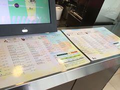 -1点点(银座和谐广场店)