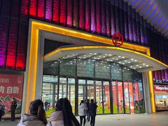 -万达广场(南京江宁店)