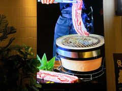 -嘿嘟嘟·肋条烧肉放题(爱融荟城店)