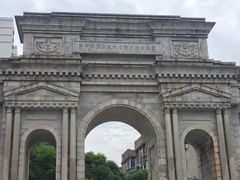 -十九路军淞沪抗日阵亡将士陵园