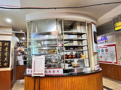 -魁盛居百年鲁菜馆(中林路店)
