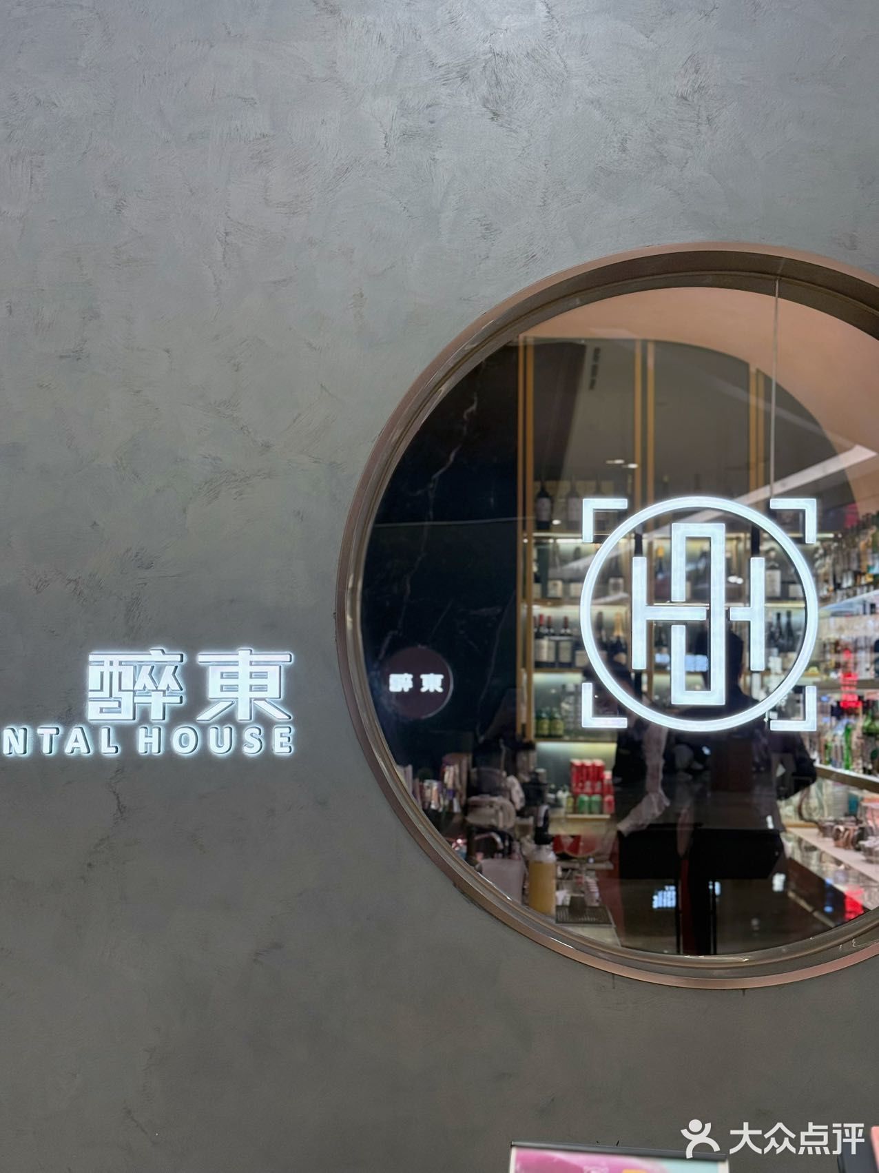 黑珍珠台州菜来这里吃就对了～💕闺蜜直夸好