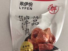 -来伊份(星湖街店)