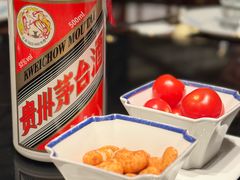 -湘湖逍遥庄园·水漾中餐厅