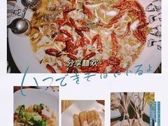 -新太二·鲜料川菜(东汇城店)