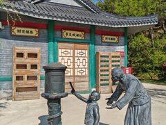 -威海华夏城景区