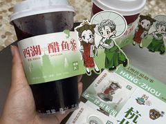 -炖物24章·顺时轻养茶(杭州大厦店)