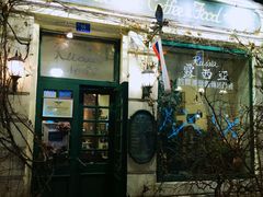 门面-露西亚咖啡西餐厅(哈尔滨俄侨纪念馆店)