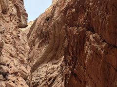 -天山神秘大峡谷