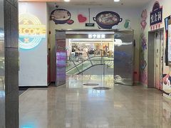 -佬肥猫(周浦万达店)