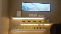 -婳香·女性英式芳疗SPA