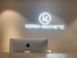 -KONSISTANT科思坦汀问题肌·科技美肤