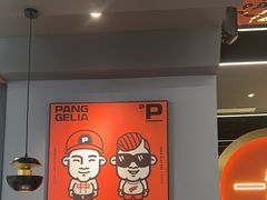 -胖哥俩肉蟹煲(湖滨银泰in77店)
