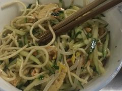 凉面-金陵科技学院（幕府校区）食堂