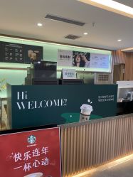 -LIHER北京丽合医疗美容医院