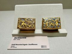 -台北故宫博物院