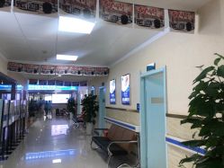 -成都军建医院·疤痕诊疗中心