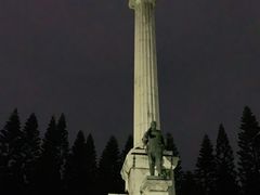 -十九路军淞沪抗日阵亡将士陵园