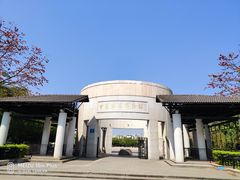 -中国客家博物馆