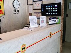 -速8酒店(北京刘家窑地铁站店)