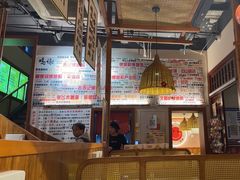 -螺大喜螺蛳粉火锅(雍和宫店)