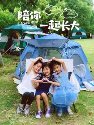 -玄武湖景区-情侣园游乐场
