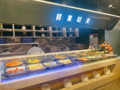 自助取餐区-圣罗巴海鲜烤肉自助(佳兆业店)