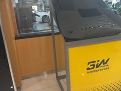 -哈尔滨龙晟雷克萨斯