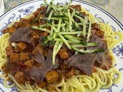 驴肉黄面-沙州食驿·非遗小吃夜市