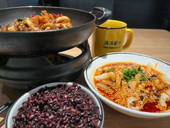 洛神陈皮花茶-太二酸菜鱼(兴业太古汇店)