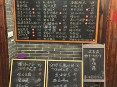 -金蔷薇·湖景庭院餐厅(环湖店)