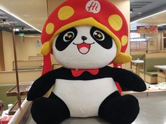 -海底捞火锅(飞马水城店)