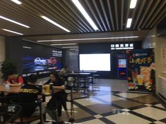 -SFC上影百联影城(大上海4DX店)