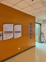 -北京爱育华医院-医疗美容科