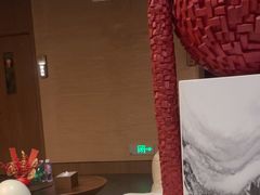 -南轩SPA