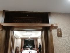门面-龙吟山房(青龙山庄店)