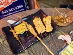 -鼎牛牛炖锅·烤串(温泉路店)