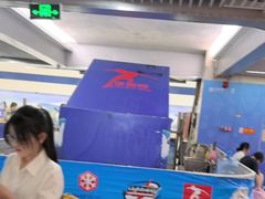 -正佳冰河湾真冰滑冰场
