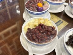 -仁信老铺甜品(北京路店)