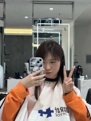 -禾里設計