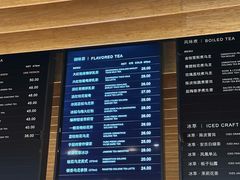 -煮叶(悠唐广场店)