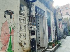 -小洲村