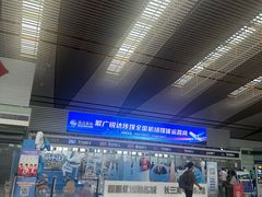 -常州奔牛国际机场