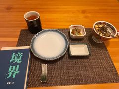 -皇品田苑(南通大饭店)