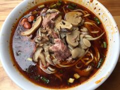 -吴记怪味面(牛王庙店)
