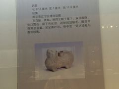 -包头博物馆