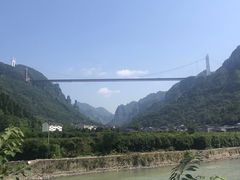 -矮寨·十八洞·德夯大峡谷景区