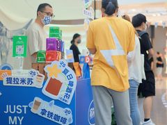 -仲盛世界商城
