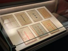 -中共一大纪念馆