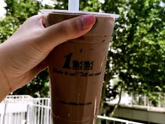 阿华田-1点点(银座和谐广场店)